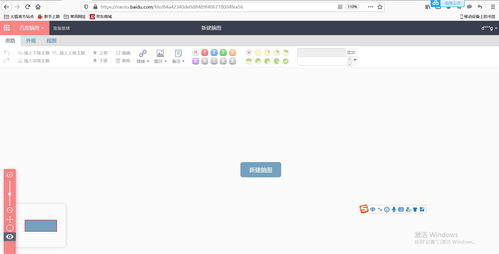 賦能三尺講臺 教師必備的數(shù)字工具與資源指南